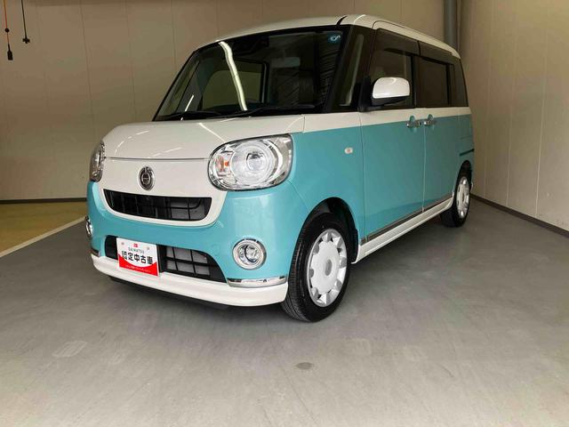 ムーヴキャンバスＧメイクアップリミテッド　ＳＡIII／パノラマモニター純正ナビ　パノラマモニター　ドライブレコーダー　ＥＴＣ　両側パワースライドドア　オートエアコン　オートハイビーム　コーナーセンサー　スマートアシスト　２トーン　キーフリー　プッシュボタンスタート（三重県）の中古車