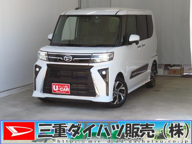 タントカスタムX 純正9型ナビ パノラマカメラ 1年間無料保証電動パーキングブレーキ コーナーセンサー 両側PSD BT接続 1オーナ 地デジ 電格ミラー ISTOP USB接続 ETC 前後ドラレコ キーフリー 運転席・助手席シートヒーター オートエアコン(三重県)の中古車