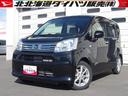 ４ＷＤ　ダイハツ純正ナビ　ドライブレコーダー　リモコンエンジンスターター　オートエアコン　オートライト　運転席シートヒーター　アルミホイール　アイドリングストップ　ＶＳＣ（横滑り抑制機能）（北海道）の中古車
