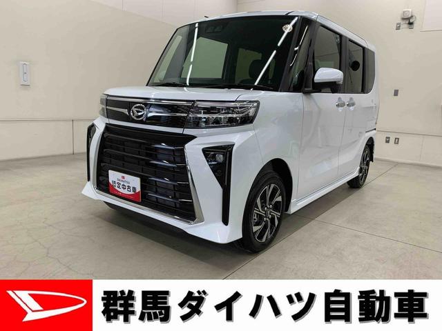 タントカスタムＸ　４ＷＤ両側電動スライドドア・ＬＥＤヘッドライト・オートライト・オートマチックハイビーム・プッシュスタートボタン・アイドリングストップ・シシートヒーター・電動パーキングブレーキ・スマートアシスト（群馬県）の中古車