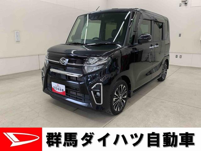 タントカスタムＲＳ　２ＷＤ両側電動スライドドア・ナビ・ドライブレコーダー・ＥＴＣ・バックカメラ・ＬＥＤヘッドライト・オートライト・オートマチックハイビーム・プッシュスタートボタン・シートヒーター・スマートアシスト（群馬県）の中古車