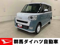 ムーヴキャンバス 中古車 ストライプスＧ　４ＷＤ両側電動スライドドア・ＬＥＤヘッドライト・オートライト・オートマチックハイビーム・プッシュスタートボタン・アイドリングストップ・シートヒーター・電動パーキングブレーキ・スマートアシスト