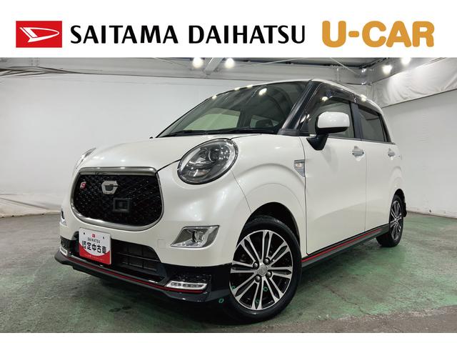 キャストスポーツＳＡII　走行３３３８０キロ／４ＷＤ／ナビ／ドラレコ一年保証・走行距離無制限走行３３３８０キロ　フルセグナビ　バックカメラ　ドラレコ　ＥＴＣ　オートライト　ＬＥＤヘッドライト　シートヒーター（埼玉県）の中古車