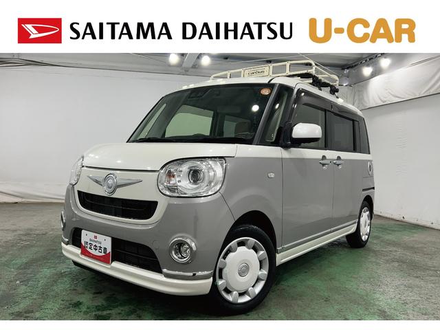ムーヴキャンバスＧメイクアップリミテッド　ＳＡIII　ルーフキャリア／ナビ１年保証距離無制限　走行距離３２４９２キロ　純正フルセグナビ　パノラマモニター　ドラレコ　純正マット　サイドエアバッグ　ＬＥＤヘッドランプ　アイドリングストップ　両側電動スライドドア　キーフリー（埼玉県）の中古車