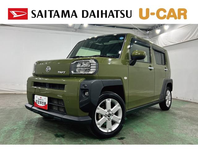 タフトＧ　走行５０５９２キロ／ナビ／ドラレコ／バックカメラ／ＥＴＣ一年保証・走行距離無制限走行５０５９２キロ　フルセグナビ　バックカメラ　ドラレコ　ＥＴＣ　クリアランスソナー　ＬＥＤヘッドライト　シートヒーター（埼玉県）の中古車