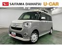 １年保証距離無制限　走行距離３２４９２キロ　純正フルセグナビ　パノラマモニター　ドラレコ　純正マット　サイドエアバッグ　ＬＥＤヘッドランプ　アイドリングストップ　両側電動スライドドア　キーフリー（埼玉県）の中古車
