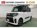 １年保証距離無制限　走行距離１６０６７キロ　純正フルセグナビ　バックカメラ　ドラレコ　純正マット　サイドエアバッグ　ＬＥＤヘッドランプ　アイドリングストップ　シートヒーター　両側電動スライドドア（埼玉県）の中古車
