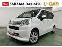 １年保証距離無制限　走行距離４６８５２キロ　フルセグナビ　バックカメラ　ドラレコ　純正マット　ＬＥＤヘッドランプ　アイドリングストップ　シートヒーター　オート格納式ドアミラー　プッシュボタンスタート（埼玉県）の中古車