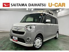 ムーヴキャンバス 中古車 ＧメイクアップリミテッドＳＡ３　純正ナビ　ルーフキャリア純正フルセグナビ　パノラマモニター　ドラレコ　純正マット　サイドエアバッグ　ＬＥＤヘッドランプ　アイドリングストップ　両側電動スライドドア　キーフリー　１年保証距離無制限　走行距離３２４９２キロ