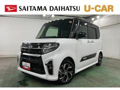  (埼玉県)