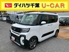 タント 中古車 ファンクロスターボ