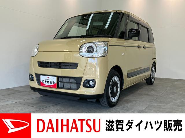 ムーヴキャンバスセオリーＧ　９型ディスプレイオーディオ　フルセグ　Ｂカメラ衝突被害軽減ブレーキ　コーナーセンサー　９型ディスプレイオーディオ　フルセグ　Ｂｌｕｅｔｏｏｔｈ　ＵＳＢ　バックカメラ　両側電動スライドドア　前席シートヒーター　ＬＥＤ　ワイヤレス充電器　エコアイドル（滋賀県）の中古車