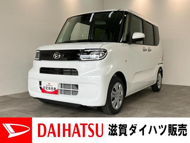 タントXリミテッド 9型ディスプレイオーディオ 届出済未使用車衝突被害軽減ブレーキ コーナーセンサー 9型ディスプレイオーディオ フルセグ Bluetooth USB バックカメラ 両側電動スライドドア 前席シートヒーター LED スマートキー エコアイドル(滋賀県)の中古車