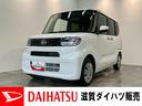 衝突被害軽減ブレーキ　コーナーセンサー　バックカメラ（ナビ装着時用）　両側電動スライドドア　前席シートヒーター　電動パーキングブレーキ　ＬＥＤ　オートライト　オートエアコン　スマートキー　エコアイドル（滋賀県）の中古車