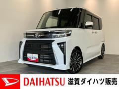 タント 中古車 カスタムＲＳ　ターボ　９型ディスプレイオーディオ　クルコン衝突被害軽減ブレーキ　コーナーセンサー　９型ディスプレイオーディオ　フルセグ　Ｂｌｕｅｔｏｏｔｈ　ＵＳＢ　バックカメラ　ＥＴＣ　レーダークルコン　両側電動スライドドア　前席シートヒーター　ＬＥＤ