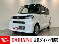 タント 中古車 Ｘリミテッド　両側電動スライドドア　ＬＥＤ　届出済未使用車衝突被害軽減ブレーキ　コーナーセンサー　バックカメラ（ナビ装着時用）　両側電動スライドドア　前席シートヒーター　電動パーキングブレーキ　ＬＥＤ　オートライト　オートエアコン　スマートキー　エコアイドル