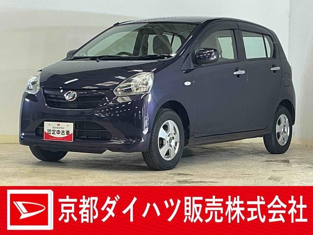 ミライースＬ　メモリアルエディション　ワンオーナー　ＣＤオーディオワンオーナー　ＣＤオーディオ　キーレスエントリー　アイドリングストップ　盗難防止装置　ドアバイザー　マニュアルエアコン　ヘッドライトレべライザー　１２Ｖ電源ソケット　１３インチ社外アルミホイール（京都府）の中古車