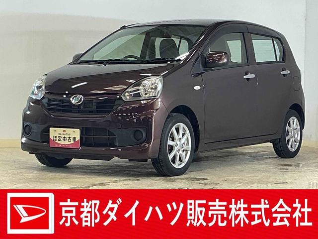 ミライースL SA ナビ ドライブレコーダー フルセグチューナーナビ ドライブレコーダー フルセグチューナー ブルートゥース対応 スマートアシスト キーレスリモコン マニュアルエアコン アイドリングストップ アルミホイール カーペットマット ロングバイザー ABS(京都府)の中古車