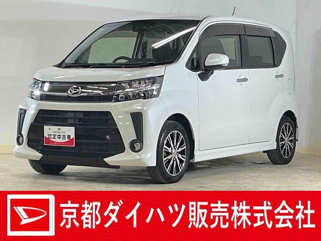 ムーヴカスタム Xリミテッド SAIII ETC ドライブレコーダワンオーナー CDチューナー ETC ドライブレコーダー バックカメラ プッシュボタンエンジンスタート スマートアシストIII LEDヘッドライト オートライト オートエアコン シートヒーター ABS(京都府)の中古車
