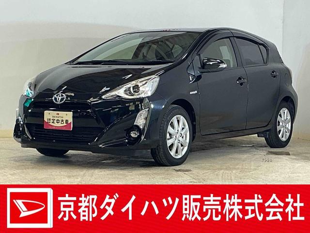アクアGブラックソフトレザーセレクション ナビ バックカメラ純正ナビ バックカメラ ETC ドライブレコーダー フルセグチューナー ブルートゥース対応 プッシュボタンエンジンスタート オートエアコン LEDヘッドライト アルミホイール オートライト ABS(京都府)の中古車
