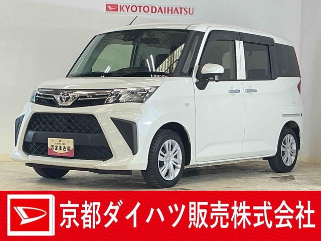 ルーミーＸ　４ＷＤ　ディスプレイオーディオ　バックカメラ　ＥＴＣ４ＷＤ　ディスプレイオーディオ　バックカメラ　フルセグチューナー　ブルートゥース対応　ＥＴＣ　ドライブレコーダー　プッシュボタンエンジンスタート　助手席側リヤパワースライドドア　ＬＥＤヘッドライト（京都府）の中古車