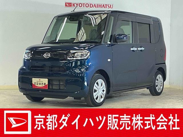 タントＸ　ワンオーナー　ナビ　バックカメラ　ドラレコ　ＥＴＣワンオーナー　ナビ　バックカメラ　ドライブレコーダー　ＥＴＣ　片側電動スライドドア　ロングスライドシート　コーナーセンサー　シートヒーター　オートマチックハイビーム　Ｂｌｕｅｔｏｏｔｈ　ＵＳＢ（京都府）の中古車