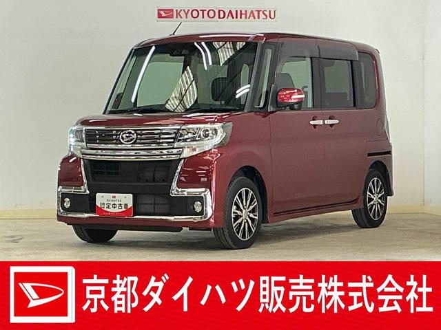 タントカスタムX トップエディションSAIII 1オーナ ドラレコワンオーナー ディスプレイオーディオ バックカメラ ドライブレコーダー 片側電動スライドドア シートヒーター オートマチックハイビーム Bluetooth USB接続 DVD再生 LEDヘッドライト(京都府)の中古車