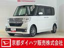 ワンオーナー　ナビ　ＥＴＣ　片側電動スライドドア　Ｂｌｕｅｔｏｏｔｈ　ＤＶＤ再生　フルセグＴＶ　オートライト　ＬＥＤヘッドライト　スマートキー　プッシュスタート　アイドリングストップ　ドアバイザー（京都府）の中古車