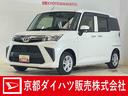 ４ＷＤ　ディスプレイオーディオ　バックカメラ　フルセグチューナー　ブルートゥース対応　ＥＴＣ　ドライブレコーダー　プッシュボタンエンジンスタート　助手席側リヤパワースライドドア　ＬＥＤヘッドライト（京都府）の中古車