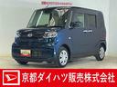 ワンオーナー　ナビ　バックカメラ　ドライブレコーダー　ＥＴＣ　片側電動スライドドア　ロングスライドシート　コーナーセンサー　シートヒーター　オートマチックハイビーム　Ｂｌｕｅｔｏｏｔｈ　ＵＳＢ（京都府）の中古車