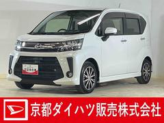  (京都府)