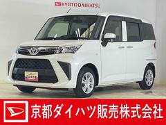ルーミー 中古車 Ｘ　４ＷＤ　ディスプレイオーディオ　バックカメラ　ＥＴＣ４ＷＤ　ディスプレイオーディオ　バックカメラ　フルセグチューナー　ブルートゥース対応　ＥＴＣ　ドライブレコーダー　プッシュボタンエンジンスタート　助手席側リヤパワースライドドア　ＬＥＤヘッドライト