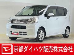 ムーヴ 中古車 ＸリミテッドＩＩ　ＳＡＩＩＩ　１オーナー　ナビ　バックカメラワンオーナー　４ＷＤ　ナビ　バックカメラ　ＥＴＣ　運転席シートヒーター　オートマチックハイビーム　Ｂｌｕｅｔｏｏｔｈ　ＵＳＢチャージャー　ＤＶＤ再生　フルセグＴＶ　ＨＩＤヘッドライト　オートライト
