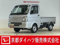 ＮＴ１００クリッパートラック 中古車 ＤＸ　ワンオーナー　ＡＴ車　ラジオデッキ　ＥＴＣ　３方開ワンオーナー　ＡＴ車　ラジオデッキ　ＥＴＣ　３方開　ゲートプロテクター　マッドフラップ　ドアバイザー　マニュアルエアコン　ヘッドライトレべライザー　１２Ｖ電源ソケット　スペアタイヤ　助手席エアバッグ
