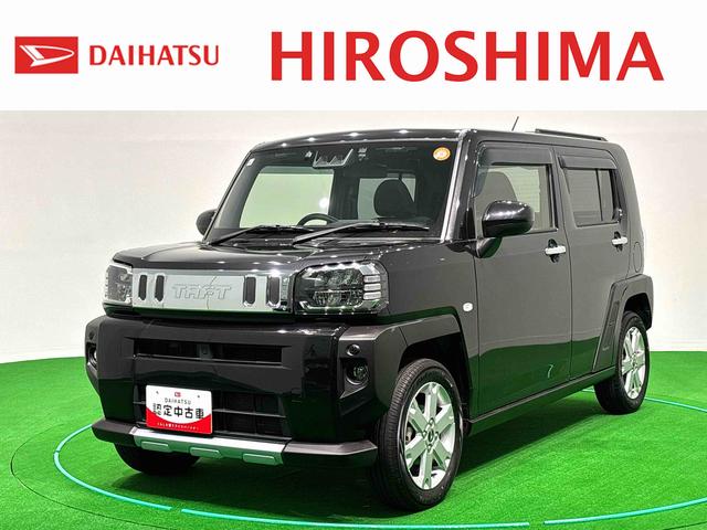 タフトG クロムベンチャー 純正ナビゲーション ドライブレコーダーETC車載器 運転席・助手席シートヒーター 電動パーキングブレーキ オートブレーキホールド機能 運転席シートリフター チルトステアリング(広島県)の中古車