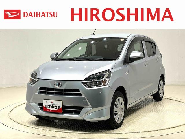ミライースＸ　リミテッドＳＡIIIＬＥＤヘッドランプ　セキュリティアラーム　コーナーセンサー　１４インチフルホイールキャップ　キーレスエントリー　電動格納式ドアミラー　ショツピングフック　マニュアルエアコン（広島県）の中古車