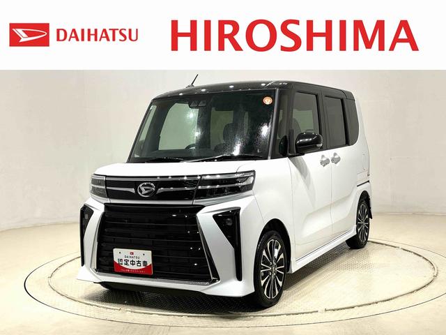 タントカスタムＲＳＬＥＤオートライト　パワースライドドアウェルカムオープン機能　電動パーキングブレーキ　運転席助手席シートヒーター　アルミホイール　キーフリーシステム　　オート電動格納式ドアミラー（広島県）の中古車