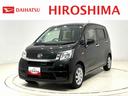 社外ナビゲーション　キーレスエントリー　アイドリングストップ　シートリフター　電動格納式ドアミラー　マニュアルエアコン　セキュリティーアラーム（広島県）の中古車