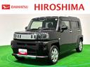 ＥＴＣ車載器　運転席・助手席シートヒーター　電動パーキングブレーキ　オートブレーキホールド機能　運転席シートリフター　チルトステアリング（広島県）の中古車