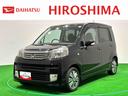 電動格納式ドアミラー　オートエアコン　シートリフター　オーディオレス　フォグランプ　バイザー付き　セキュリティーアラーム気フリーシステム（広島県）の中古車