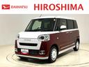 ＬＥＤオートライト・フォグランプ　電動パーキングブレーキ　プッシュボタンスタート　セキュリティアラーム　バックカメラ　両側パワースライドドアウエルカムオープン機能　オート電動格納式ドアミラー（広島県）の中古車
