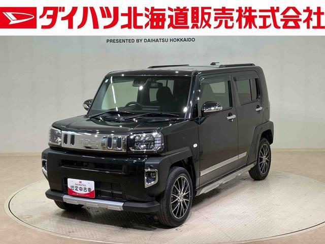 タフトGターボ クロムベンチャー4WD ETC アルミホイール ターボ スマートキー 記録簿 エアバッグ エアコン パワーステアリング パワーウィンドウ ABS(北海道)の中古車