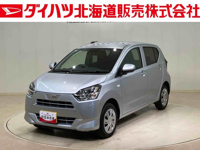 ミライースX SAIII(北海道)の中古車
