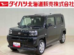 タフト 中古車 Ｇ４ＷＤ　アルミホイール　スマートキー　記録簿　ワンオーナー　エアバッグ　エアコン　パワーステアリング　パワーウィンドウ　ＡＢＳ