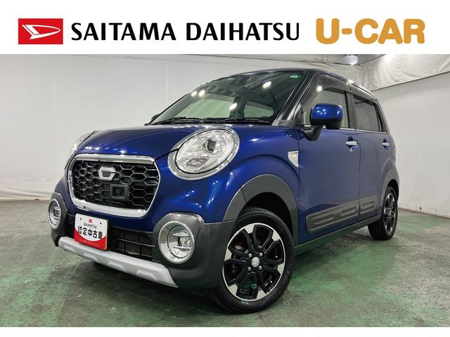 キャストアクティバＧ　ＳＡII　走行７６８８２キロ／タイヤ４本交換一年保証・走行距離無制限走行７６８８２キロ　タイヤ４本交換　フルセグナビ　ブルートゥース　バックカメラ　ドラレコ　オートライト　ＬＥＤヘッドライト（埼玉県）の中古車