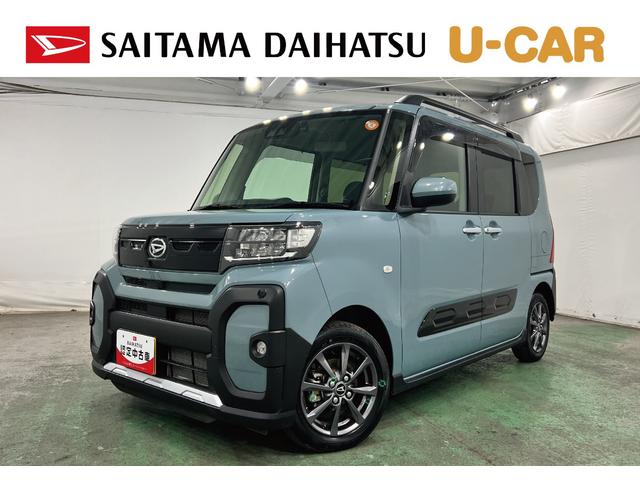 タントファンクロス　走行５５８０キロ／ナビ／バックカメラ／ドラレコ一年保証・走行距離無制限走行５５８０キロ　フルセグナビ　バックカメラ　ドラレコ　ＥＴＣ　クリアランスソナー　ＬＥＤヘッドライト　シートヒーター　両側電動スライドドア（埼玉県）の中古車