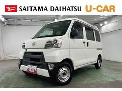 ハイゼットカーゴ 中古車 ＤＸ　走行８２３７２キロ／車検整備付／ナビ／ドラレコ一年保証・走行距離無制限走行８２３７２キロ　フルセグナビ　ドラレコ　ＥＴＣ　ブルートゥース　助手席エアバック　純正カーペットマット
