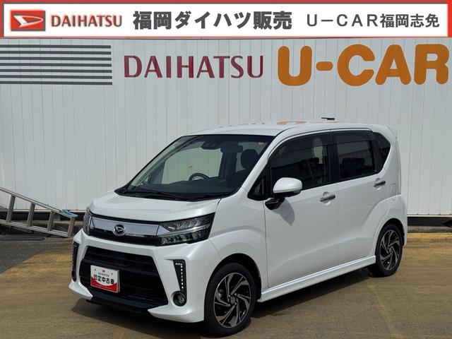 ムーヴカスタム　ＲＳ　ハイパーリミテッドＳＡIII純正フルセグナビ　ＥＴＣ　ドラレコ　パノラマモニター（福岡県）の中古車