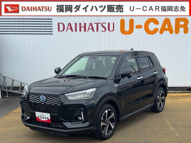 ロッキープレミアムＧ　ＨＥＶ純正フルセグナビ　ドラレコ　バックモニター（福岡県）の中古車