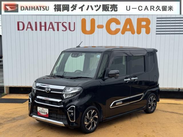 タントカスタムＸスタイルセレクション純正フルセグナビ　ドラレコ　パノラマモニター（福岡県）の中古車